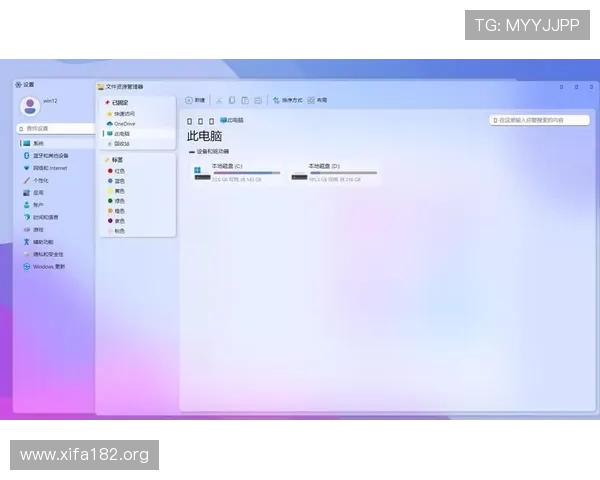 万博官方manbext网页版用户指南,详细解析平台功能与安全保障措施