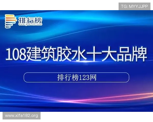 万博手机版max网页版登录：多设备同步登录方法与账号安全保障措施