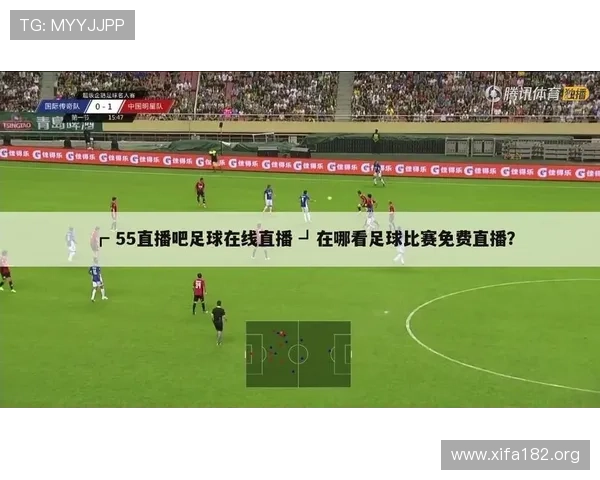 万博足球直播实时更新比赛信息,助你第一时间掌握比赛最新动态