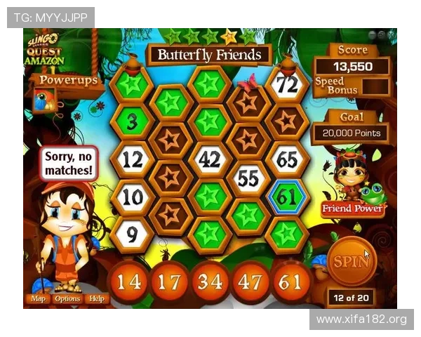 manbets万博安全可靠的博彩环境保障玩家资金安全与公平公正的游戏体验