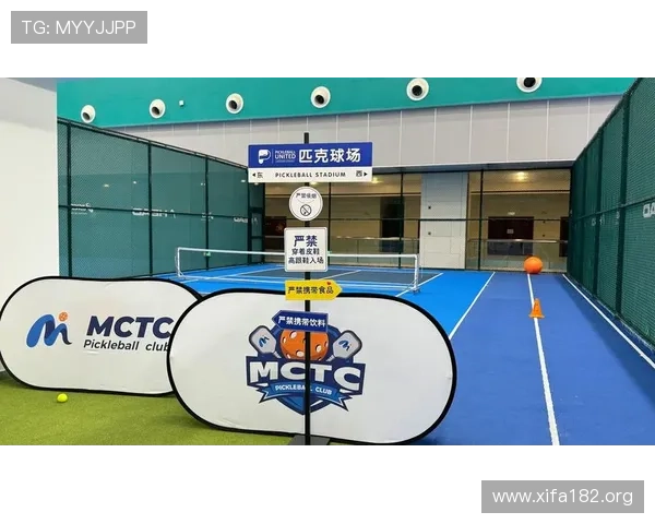 万博app体育：全新体验带你畅享极致体育盛宴