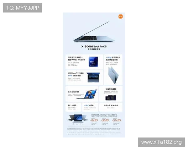 万博maxbextxapp客户端最新版本功能介绍，轻松操作体验更加流畅顺畅