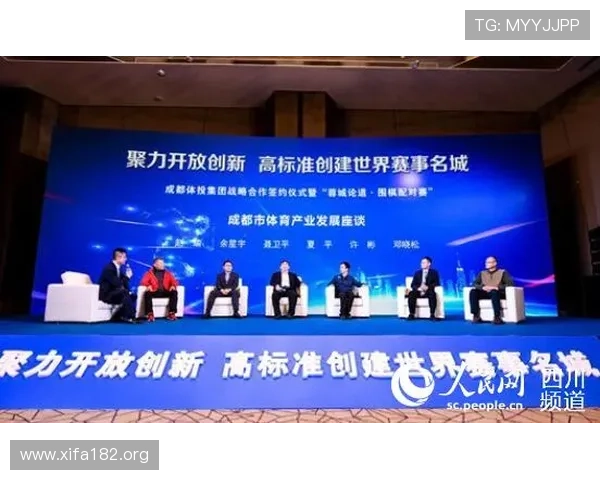 万博体育官网介绍:体育赛事覆盖范围及合作伙伴详述