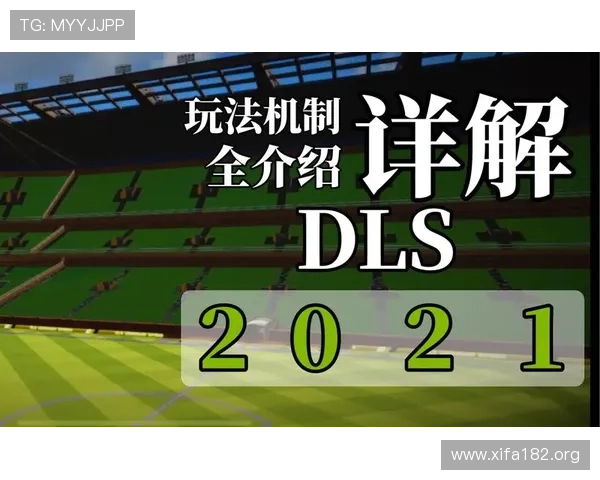 万博全网站官方平台详细介绍保障玩家账号安全与游戏体验