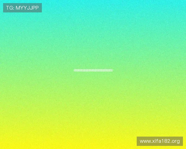 亿博体育官网注册流程详解，轻松开启您的精彩游戏之旅