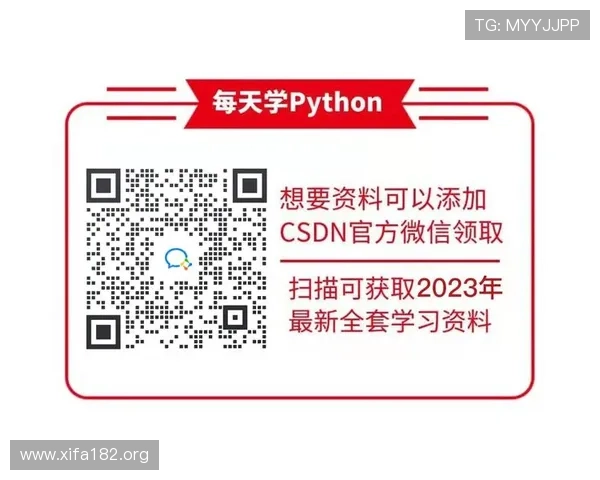 全面解析万博app备用网址的优惠活动与会员福利政策，提升您的游戏体验