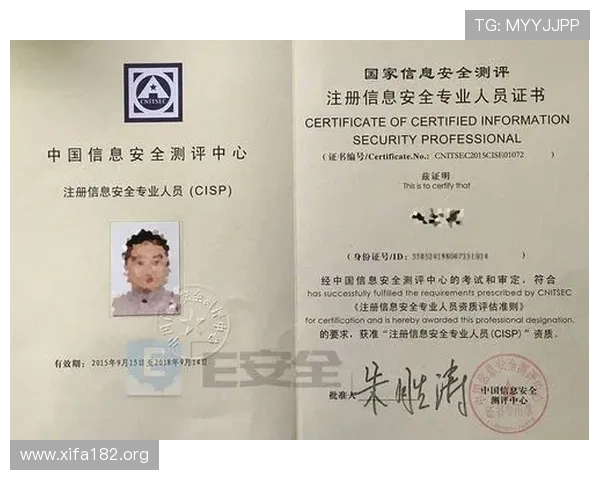 海星体育娱乐官网入口如何快速注册账号及保障个人信息安全