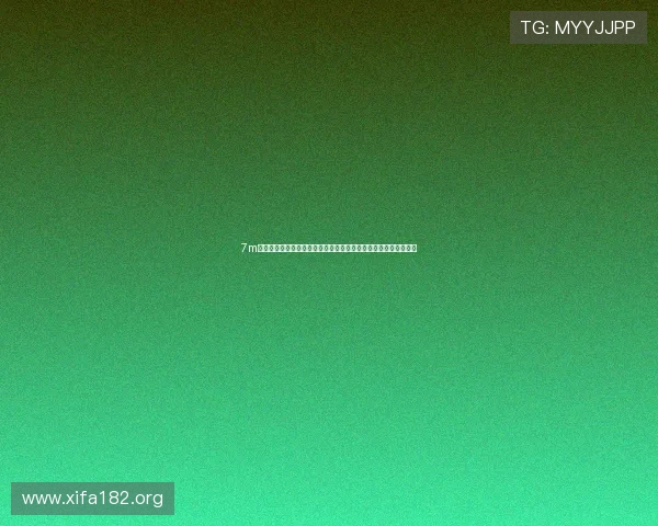 7m体育手机登录入口安全可靠，确保账号信息安全畅玩体育赛事无忧